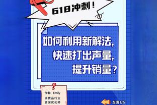 进球盛宴！切尔西过去4场比赛场均总进球达5.75球